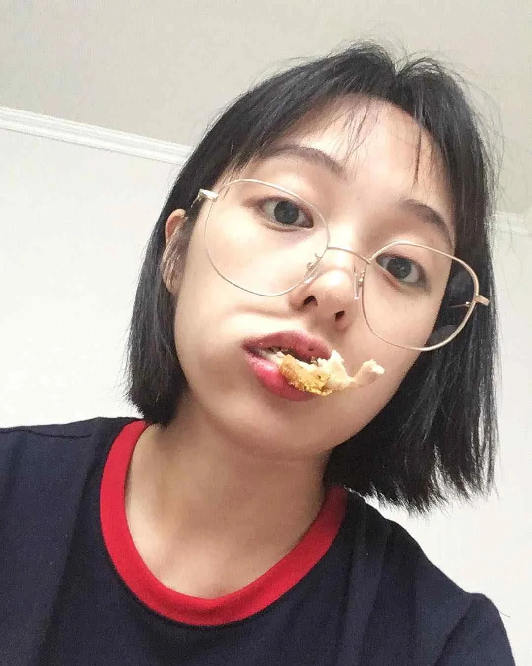 Kim Bo Ra